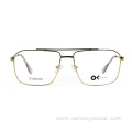 Square Premium Titanium Optical Frame For Men